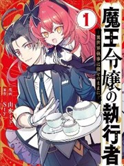渡口无风剧集缩略图